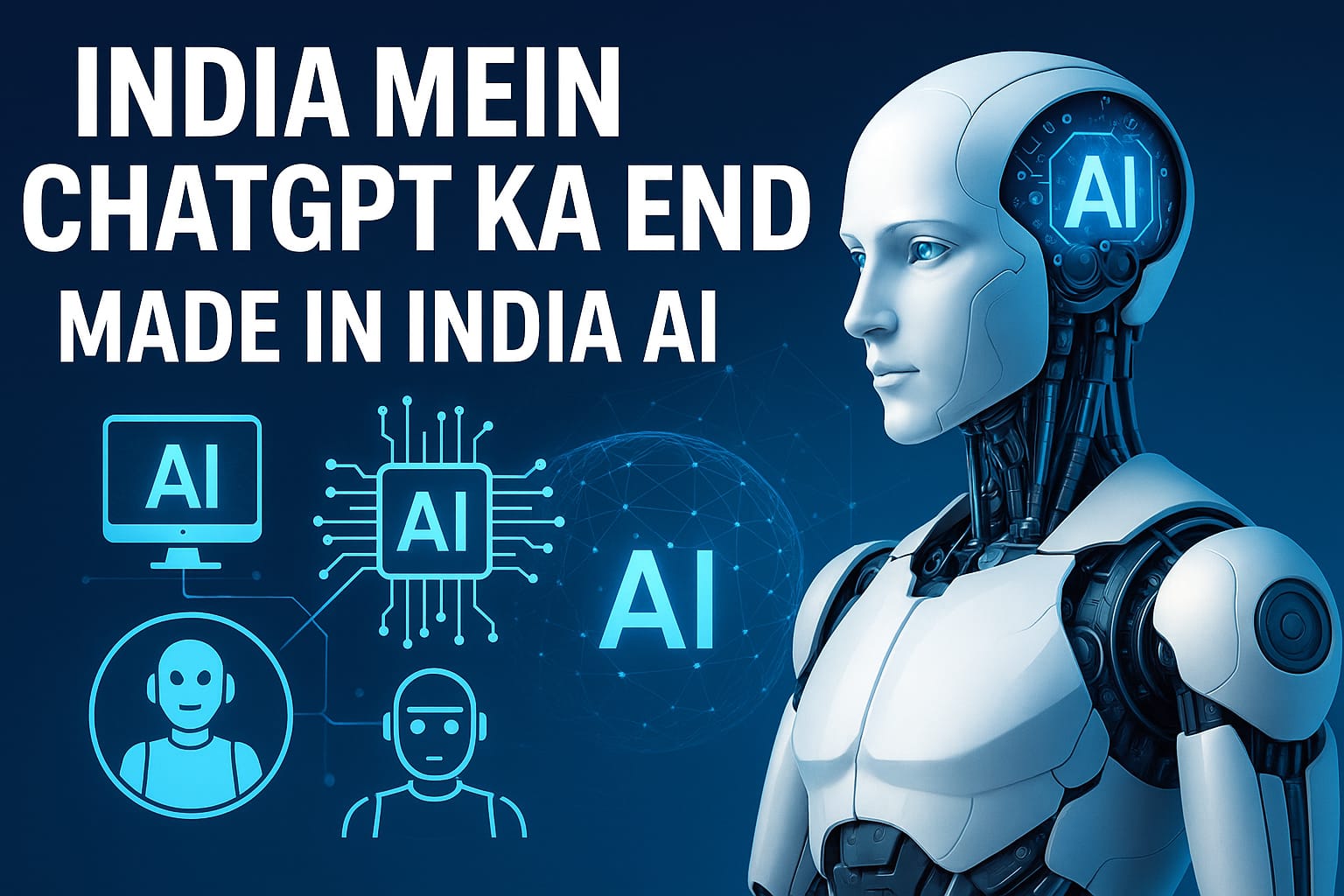 India Mein ChatGPT Ka End?
