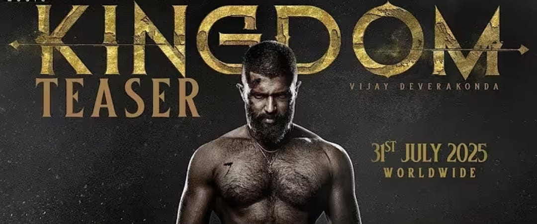 Kingdom (2025)