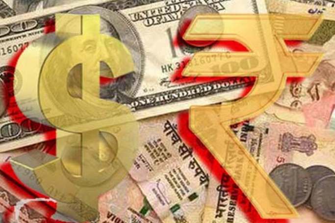 रुपया गिरावट पर बंद