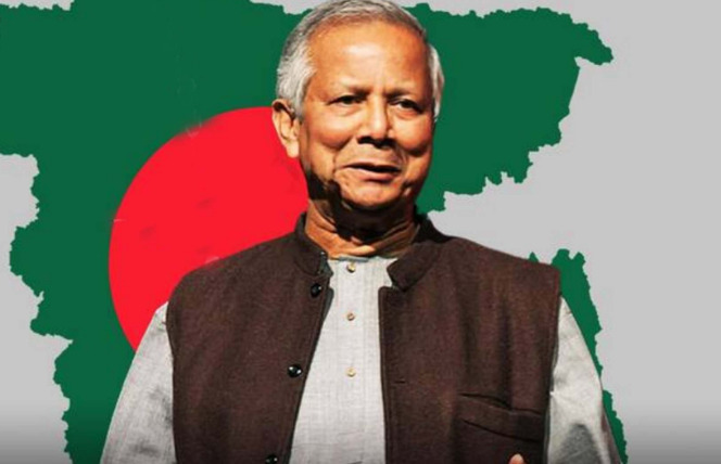 मोहम्मद यूनुस